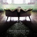 로프트