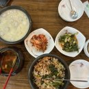 본향칼국수 이미지