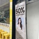 서린약국 | 부산대미용실 부산대헤어샵 장전동미용실 장전동헤어샵 염색 추천 26도헤어 부산대점