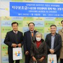 사랑보청기 이미지