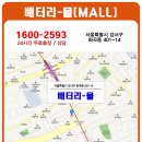 시장카센타 이미지