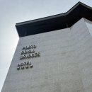로얄브릿지 | [포르투 호텔] 위치 좋은 포르투 로얄 브리지(porto royal bridge) 호텔 후기