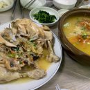카페홀리 - 통영시 홀리2길 10-3 | 카페홀리