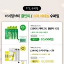 우리수퍼 이미지