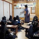 서가경로당 이미지