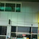 고현주유소 이미지