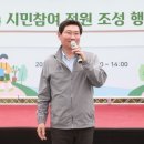 경안천 마평동 이미지