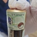 이주호한의원 이미지