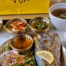 현대고기백화점 | 도슬박 현대백화점 한식 식사후기