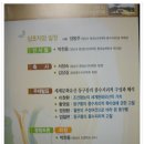 영남대학교 환경 이미지