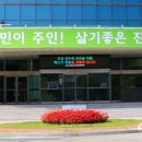 376 이미지