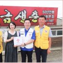 희망약국 이미지