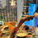 미방부천송내 이미지