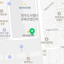 제19회 보은동학제 이미지