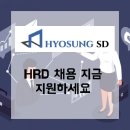 에스디설계