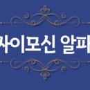 야은로-28 이미지