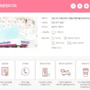 베스킨라빈스 루원중앙점 네이버블로그