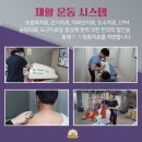 덕진-123 이미지