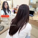 보영헤어(Boyoung Hair) | 애쉬브라운 톤다운 염색 위아르보 성신여대2호점 보영디자이너 성신여대 미용실