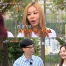 '식스센스' PD "제시, 유재석이 적극 추천..케미 예상했다" [직격인터뷰] 이미지