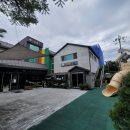 충주해솔유치원 이미지