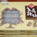 대우베이커리 이미지