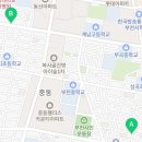 부어치킨중동점 이미지