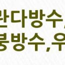 이마트24  의정부 미리온점 이미지