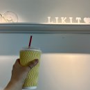 라이킷인테리어