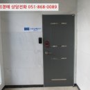 원문로2 이미지