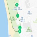 세븐일레븐 태안청포대점