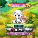 땄다PC방 이미지