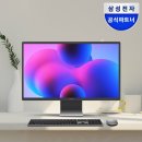 올인원 | 삼성 올인원 PC Pro 실사용 후기