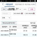 한산리얼티
