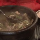 퍼주는 식당 이미지