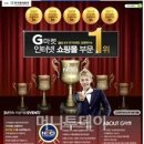 슈퍼스타k,k-pop열풍으로 뜨거워진 한국! 한류의 열풍이 대단하군~ 이미지
