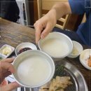 이수홍어