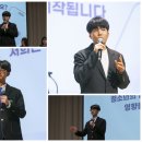 효근이가 차 고치는집 | [ITC 졸업생 후기] 7년의 기적, 졸업생이 말하는 진짜 영어 잘하는 법