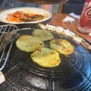 삼돼식당 | 울산 삼산 고깃집 추천 삼돼식당(feat. 야채 무한!, 내돈내산 솔직후기)