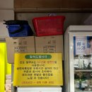 매탄4동 825-12~매탄4동 825-5 | 대전 전현무계획 신도칼국수 본점 솔직후기 주차 웨이팅 블루리본