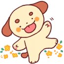 사랑한다, 멍 이미지