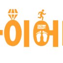 이마트24 한강양화3호점 이미지