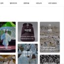 (주) 삼신문화