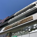 훅트포케 서면점 이미지