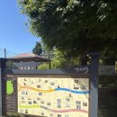 마들체육공원 이미지