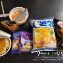 브이아이피노래연습장 이미지