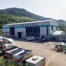 삼칠농기계임대사업장 이미지