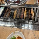 경도양꼬치진천점 이미지