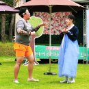 밤골어린이공원 | 경기도자 미술관 앞 잔디광장의 시민 참여형 종합예술축제와 예술 박람회, 공연, 체험 부스 생생 후기