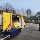 포항제철유치원 이미지